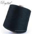 China Wholesale Super Bulky 21 To 23 Micron Cashmere Merino Wool Blended Knitting Yarn